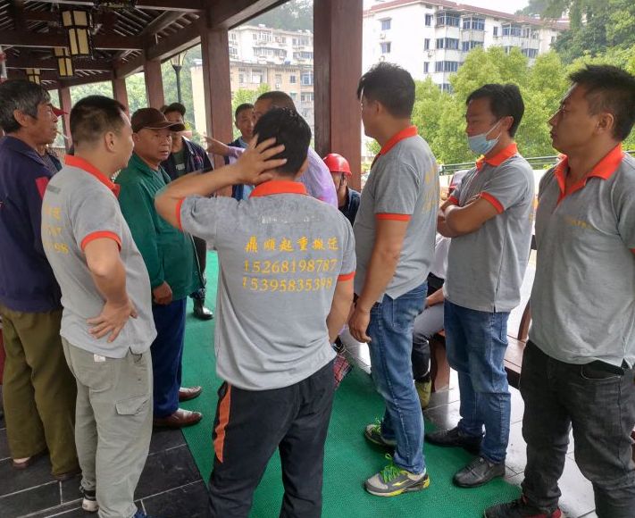 ?杭州搬家公司附近電話號碼是多少